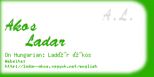 akos ladar business card